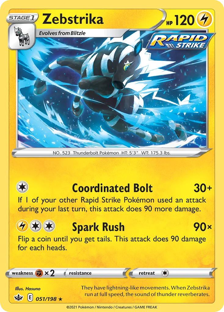 Zebstrika 051 Chilling Reign Pokemon Card