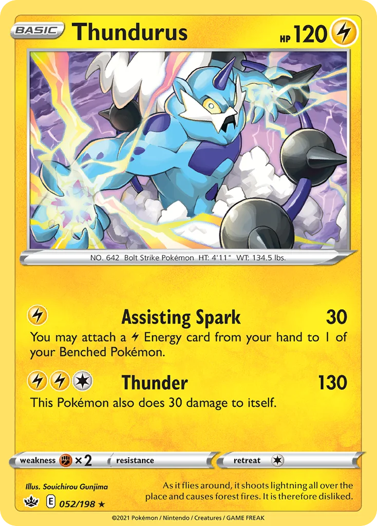 Chilling Reign Card List 52${card._subset ? 