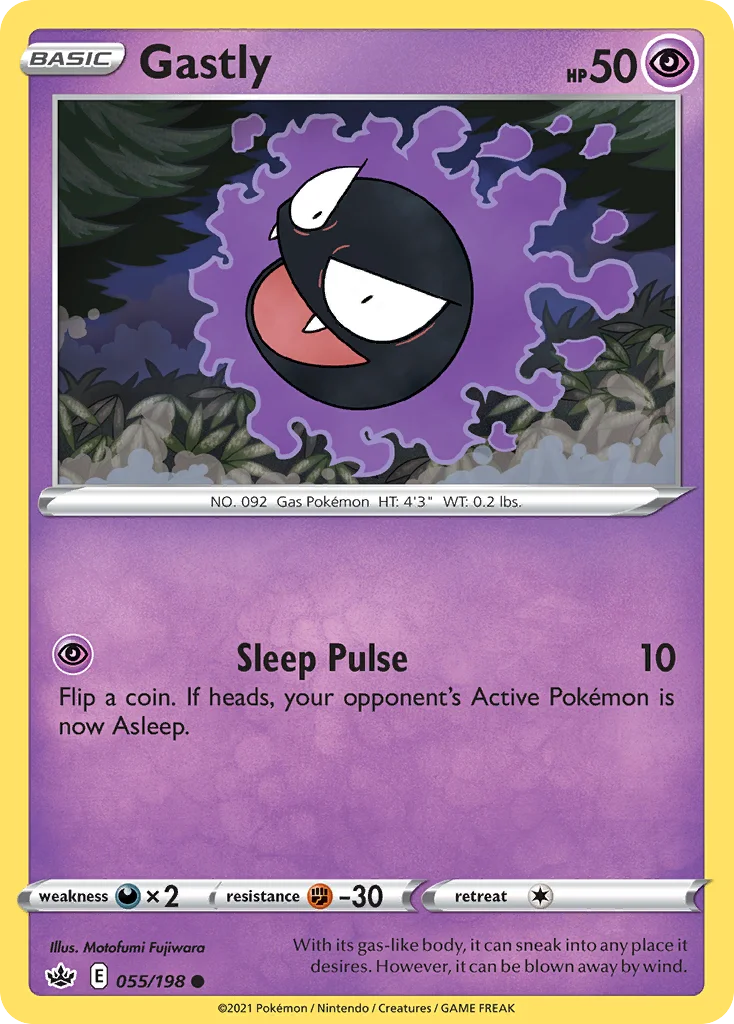 Chilling Reign Card List 55${card._subset ? 