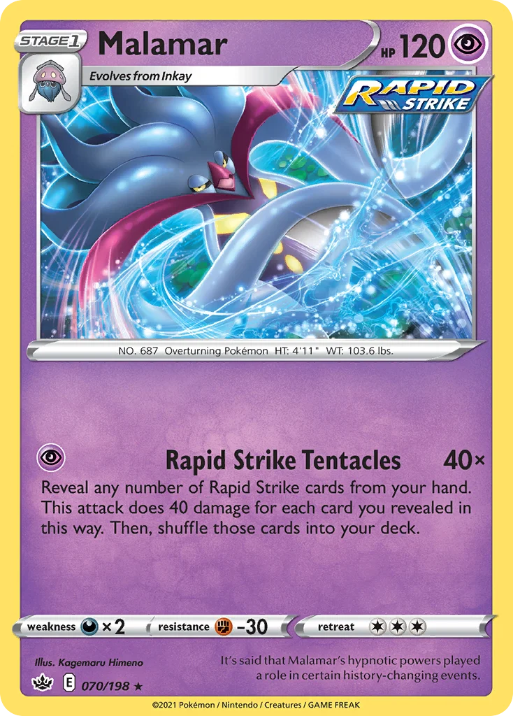 Malamar 070 Chilling Reign Pokemon Card