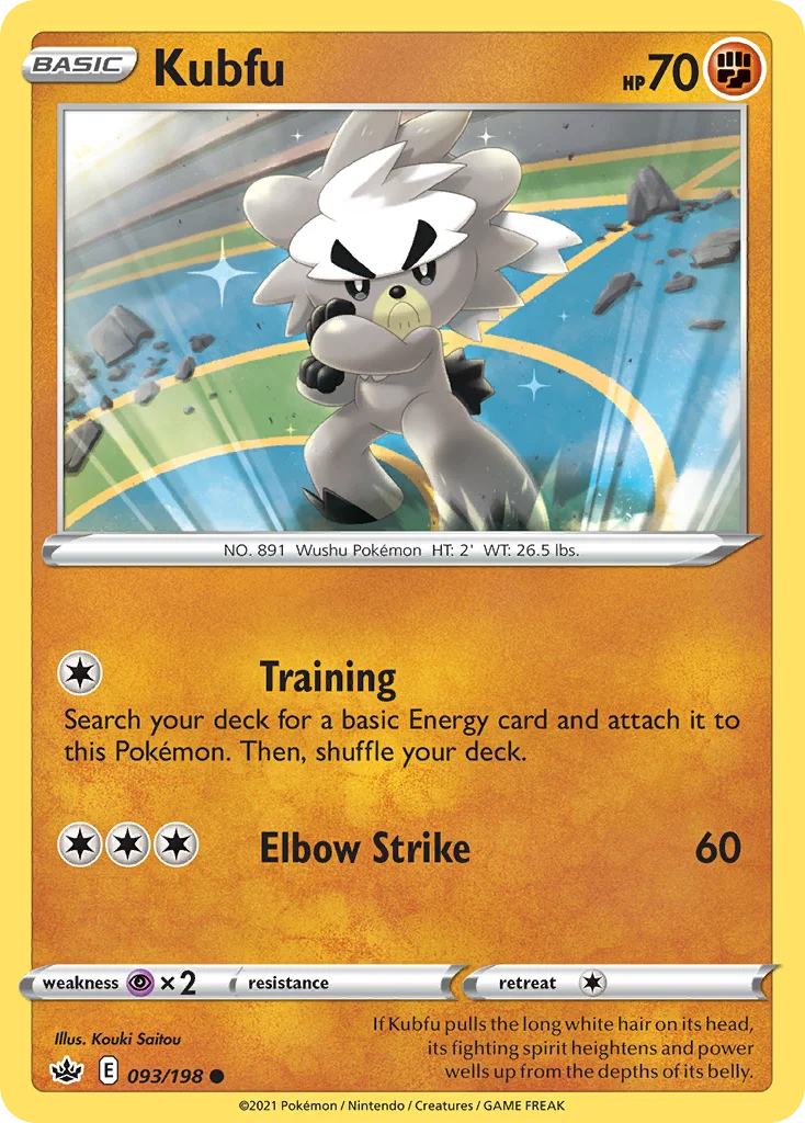 Kubfu 093 Chilling Reign Pokemon Card
