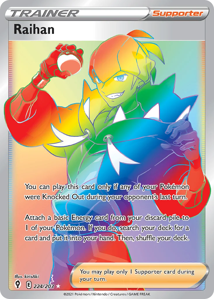 Raihan 224 Evolving Skies Pokemon Card