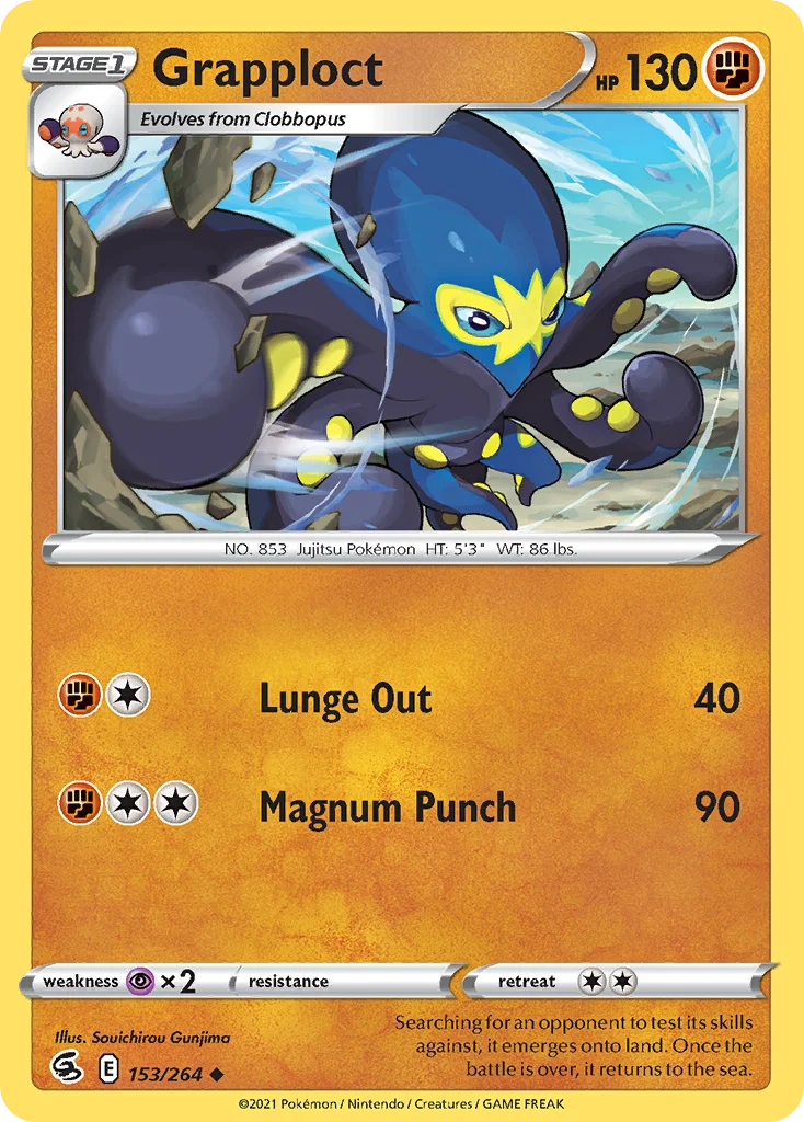 Grapploct 153 Fusion Strike Pokemon Card