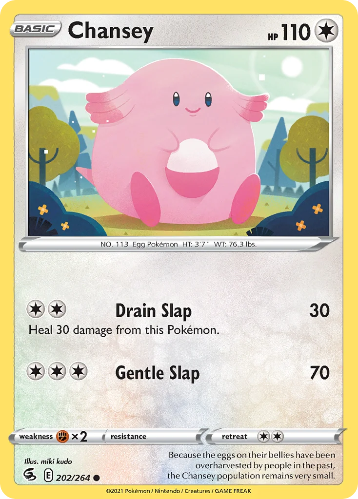 Chansey 202 Fusion Strike Pokemon Card