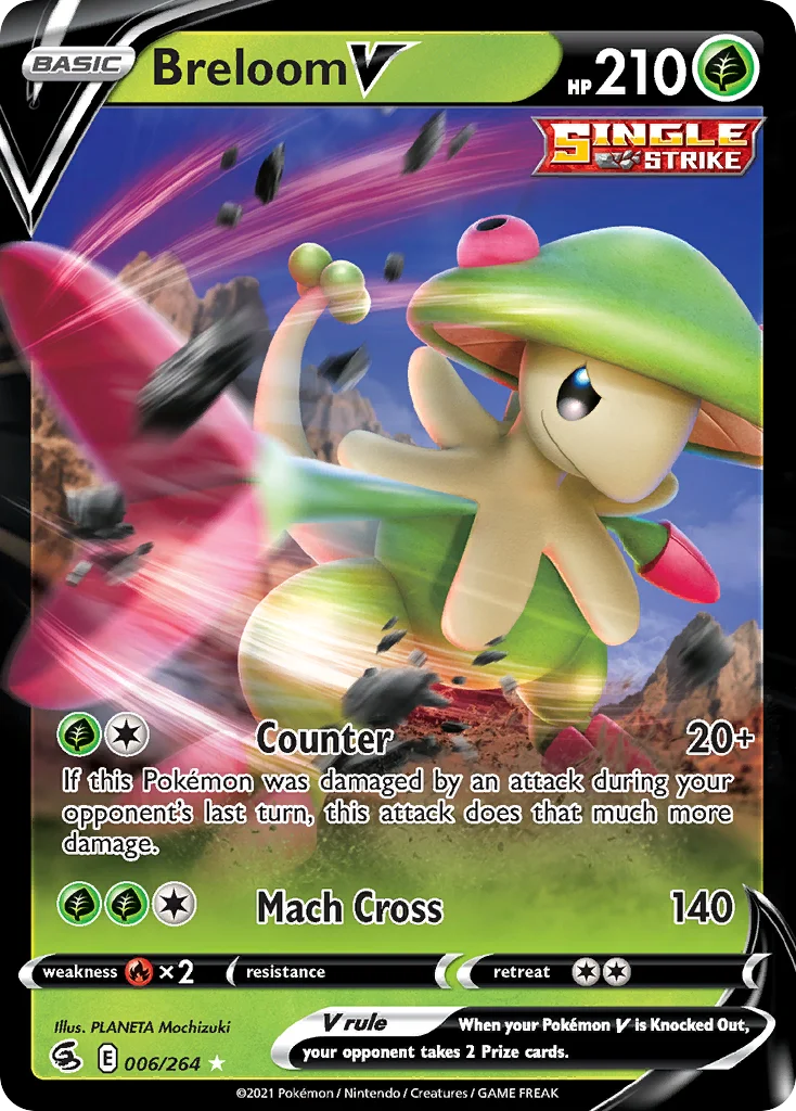 Breloom V 006 Fusion Strike Pokemon Card