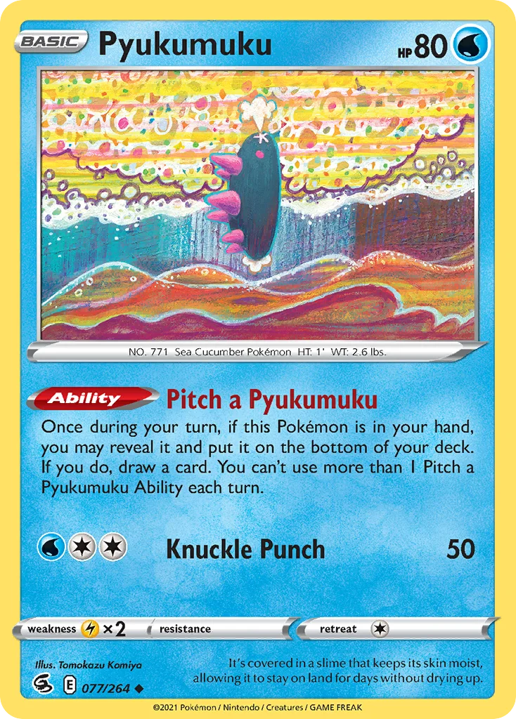 Pyukumuku 077 Fusion Strike Pokemon Card