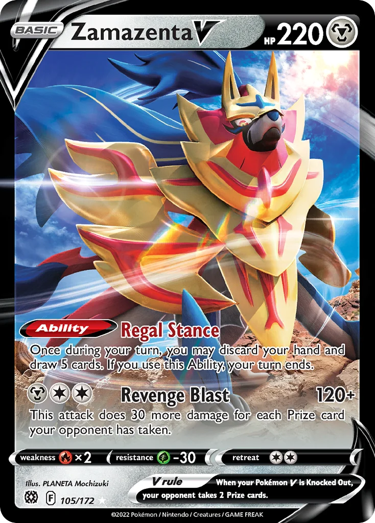 Zamazenta V 105 Brilliant Stars