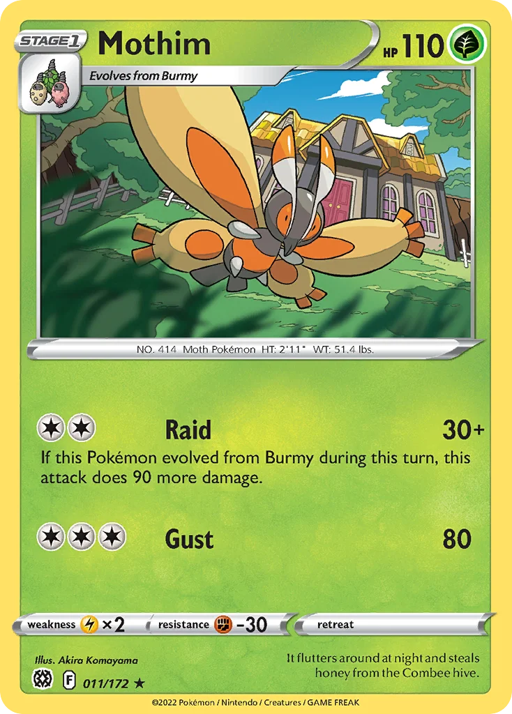 Brilliant Stars Card List 11${card._subset ? 