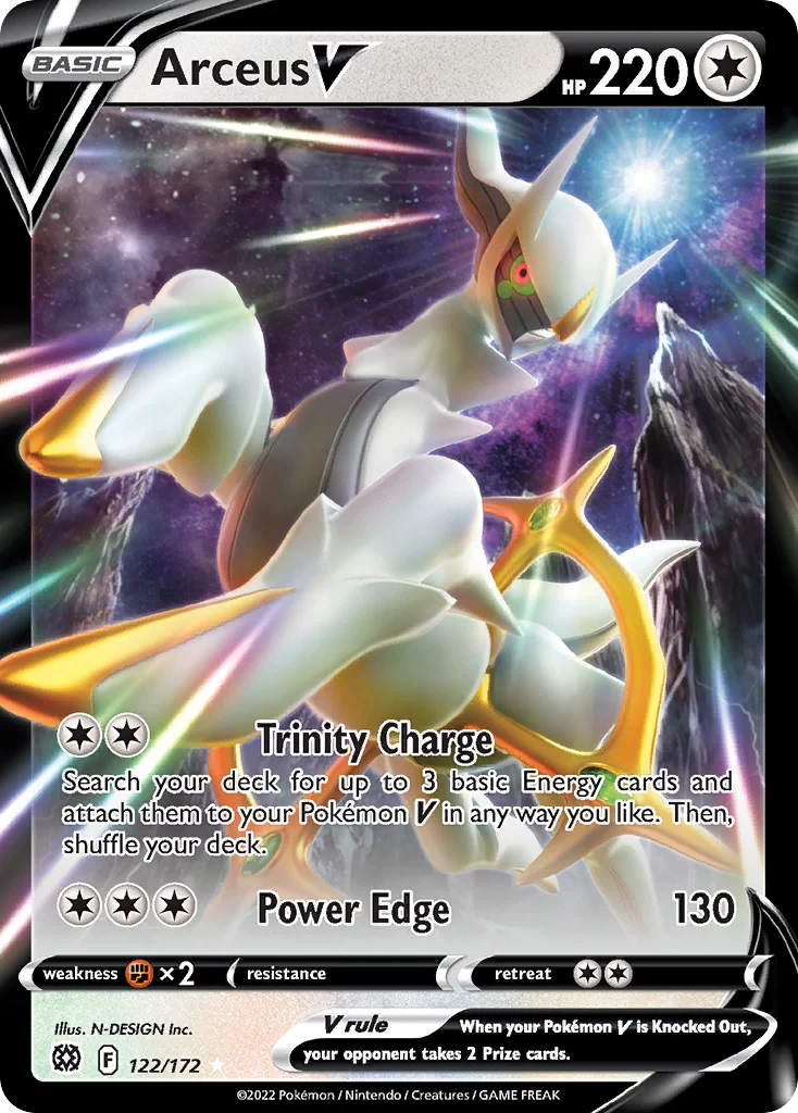 Arceus V 122 Brilliant Stars