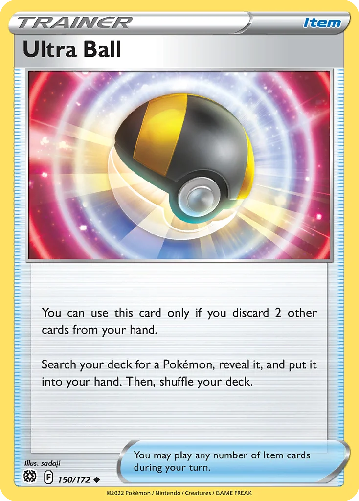Ultra Ball 150 Brilliant Stars