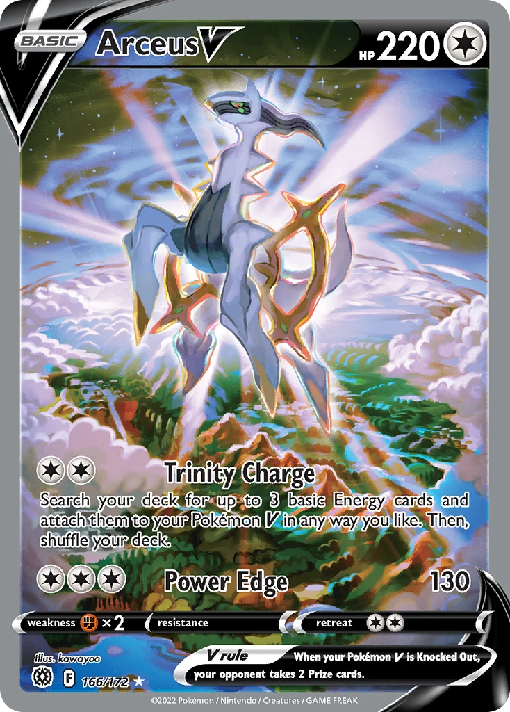 Arceus V (Alternate Full Art) 166 Brilliant Stars