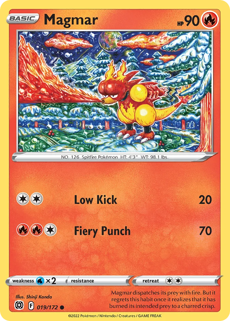 Brilliant Stars Card List 19${card._subset ? 