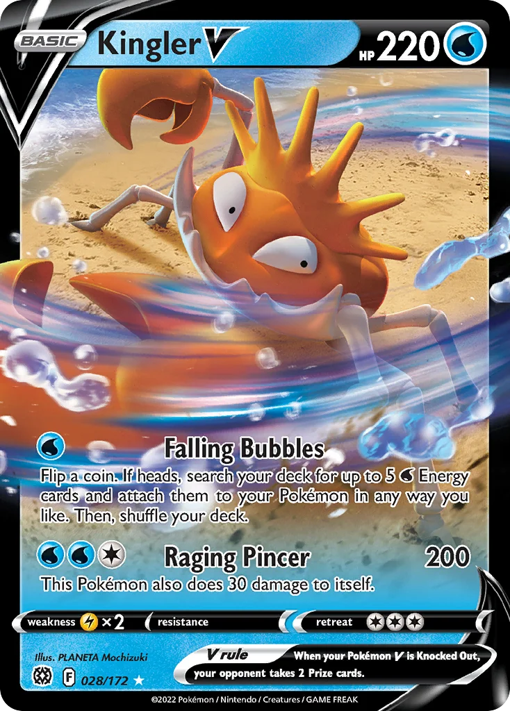Brilliant Stars Card List 28${card._subset ? 