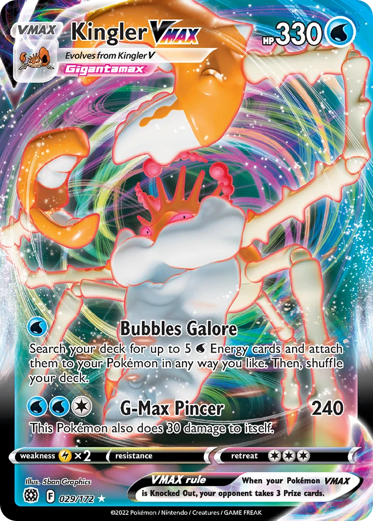 Brilliant Stars Card List 29${card._subset ? 