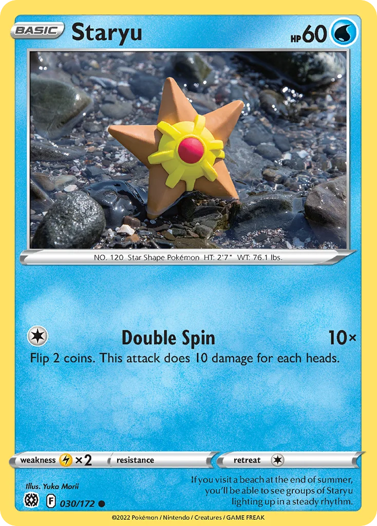 Brilliant Stars Card List 30${card._subset ? 