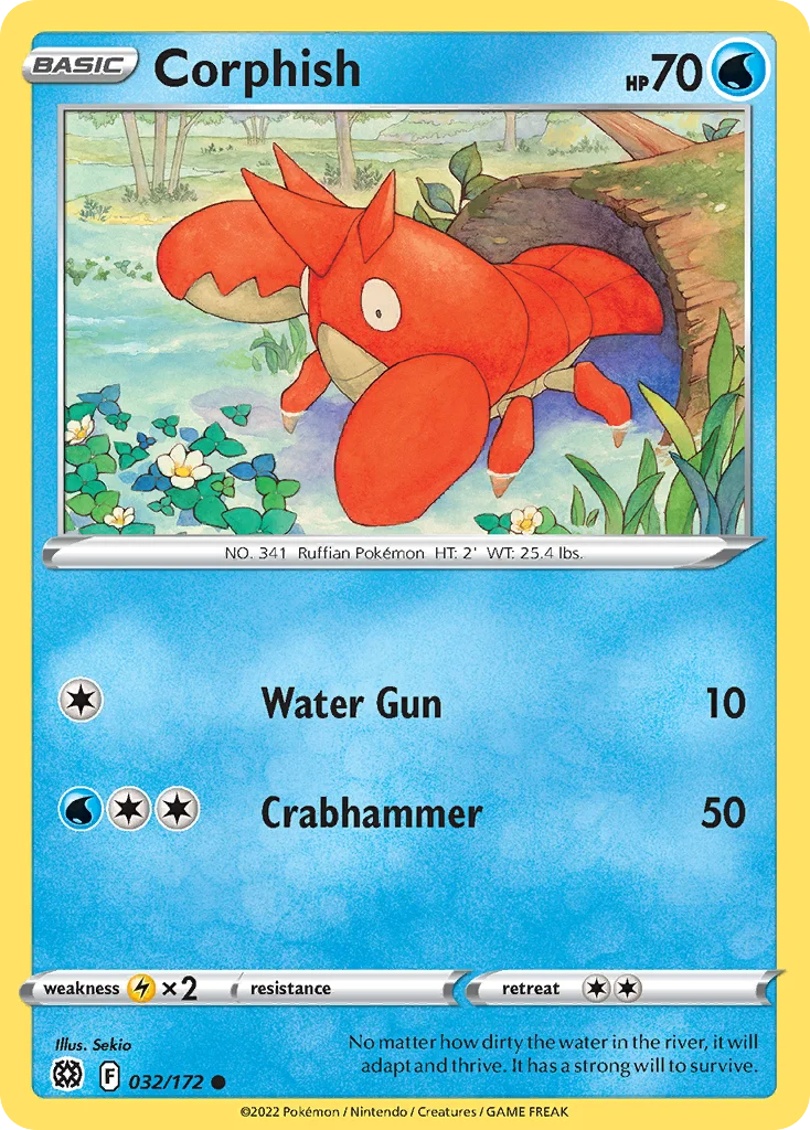 Brilliant Stars Card List 32${card._subset ? 