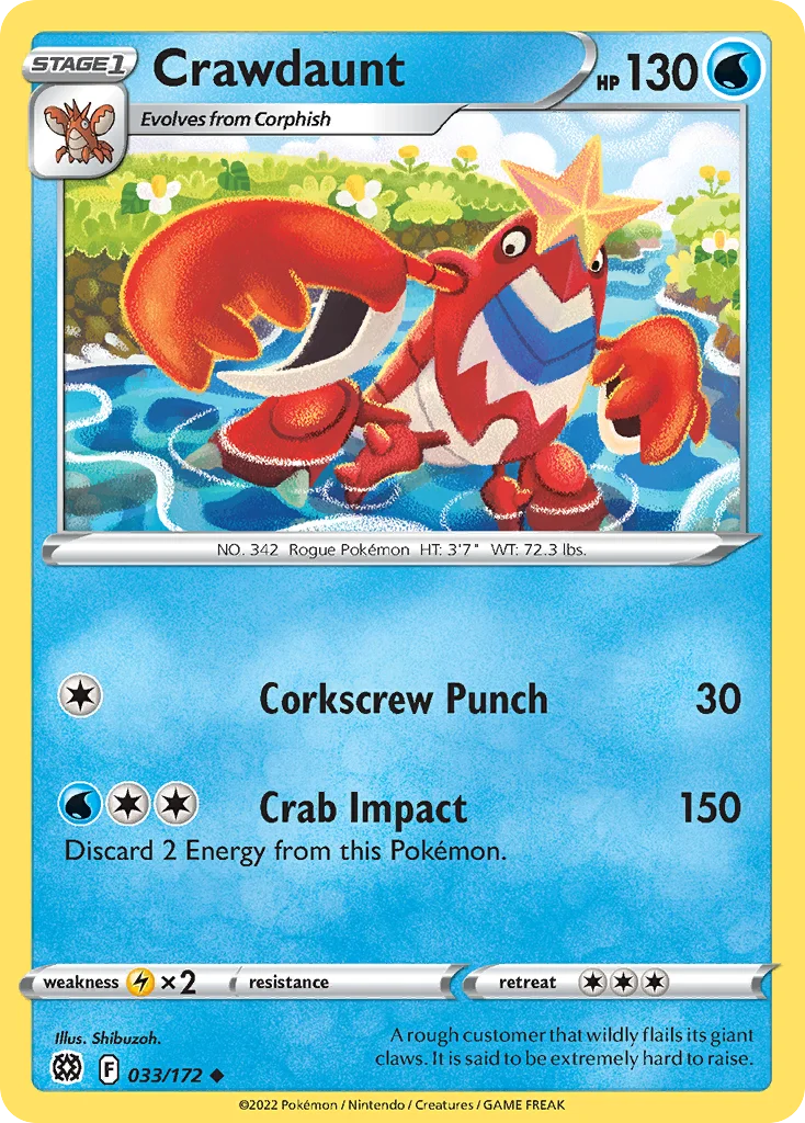 Brilliant Stars Card List 33${card._subset ? 