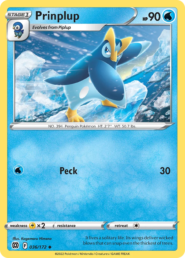 Brilliant Stars Card List 36${card._subset ? 