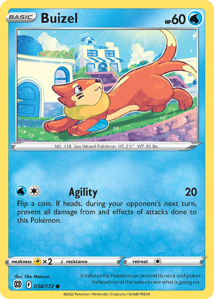Brilliant Stars Card List 38${card._subset ? 