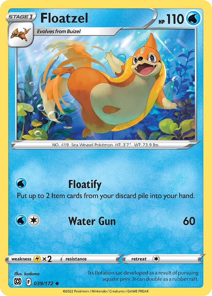 Brilliant Stars Card List 39${card._subset ? 