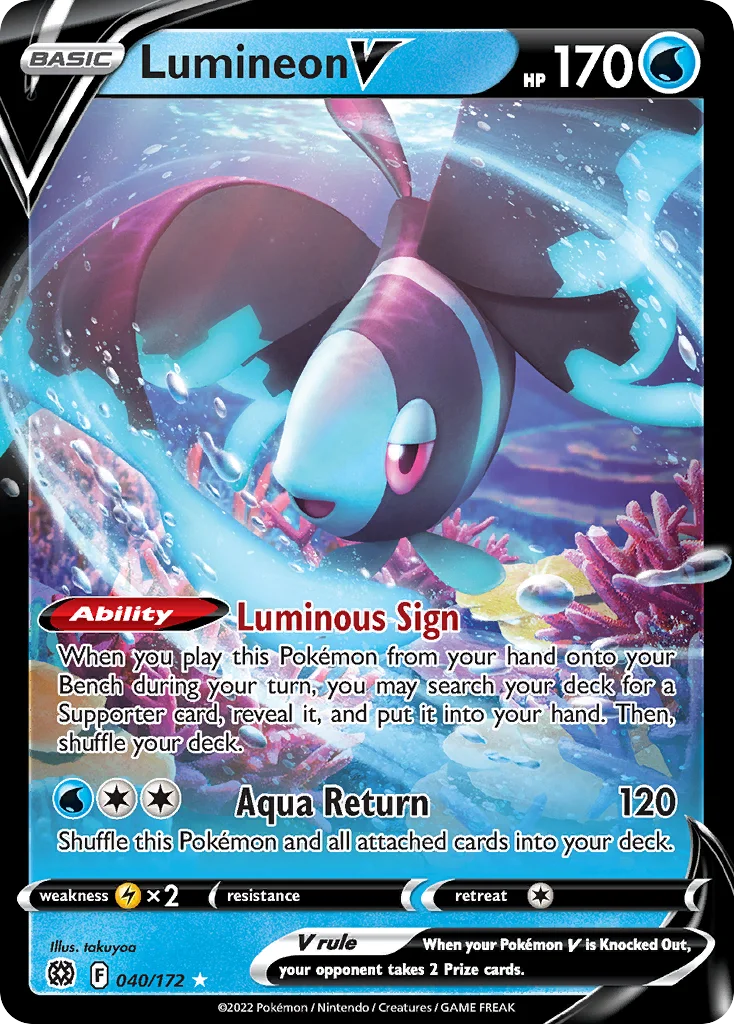 Brilliant Stars Card List 40${card._subset ? 