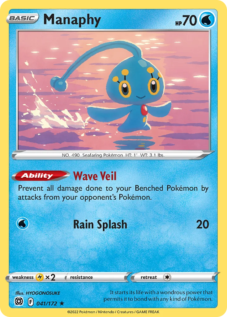 Brilliant Stars Card List 41${card._subset ? 