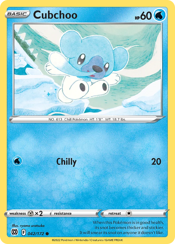 Brilliant Stars Card List 42${card._subset ? 