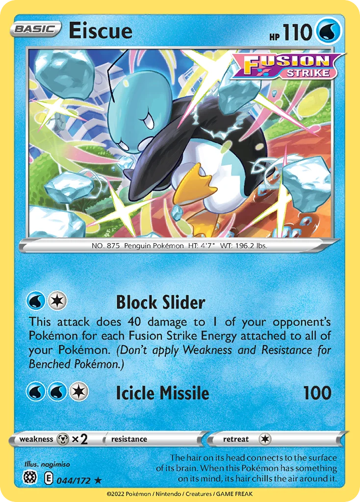 Brilliant Stars Card List 44${card._subset ? 