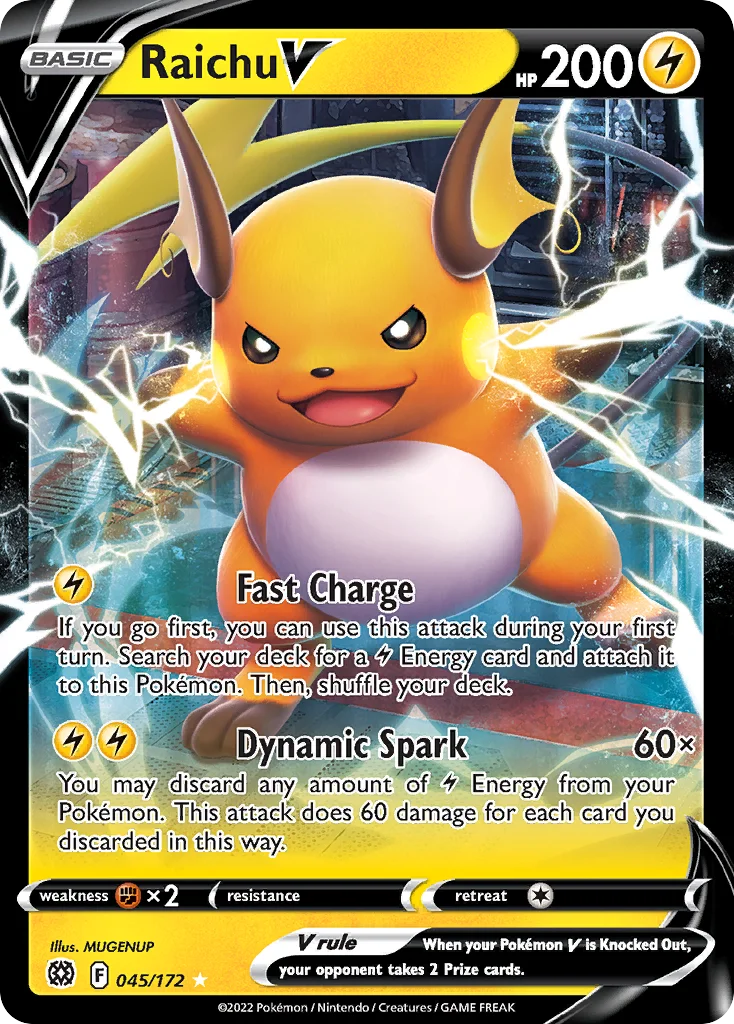 Brilliant Stars Card List 45${card._subset ? 