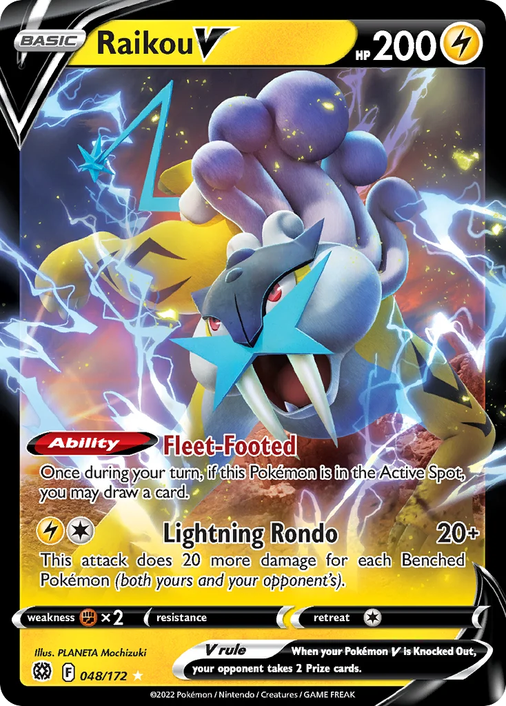 Brilliant Stars Card List 48${card._subset ? 