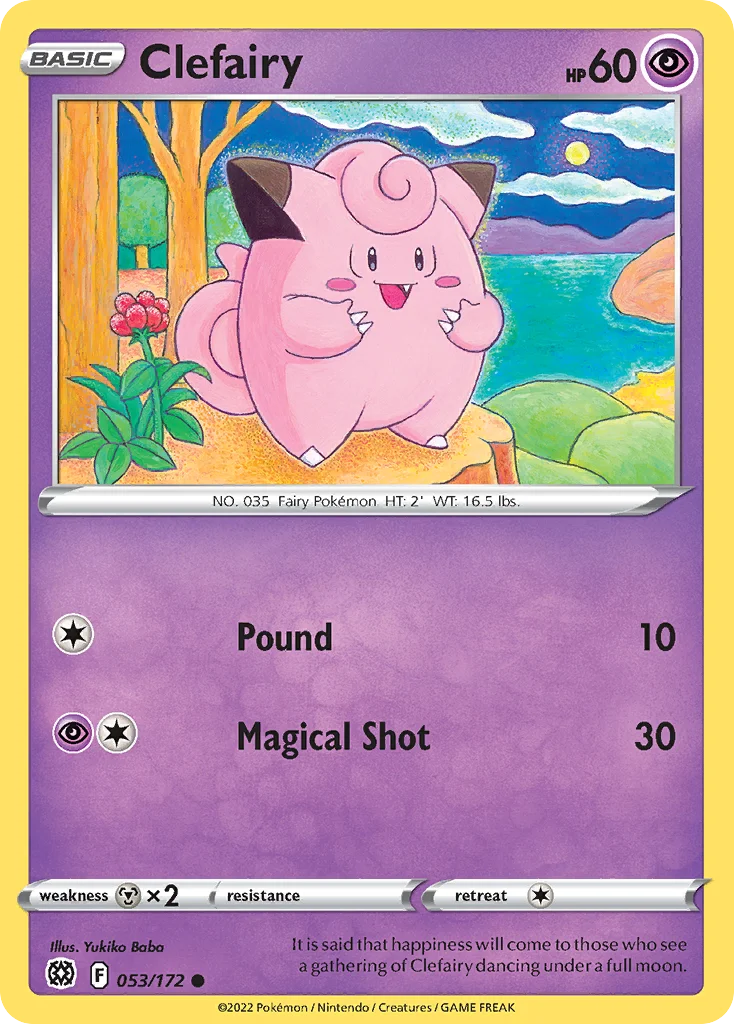 Brilliant Stars Card List 53${card._subset ? 