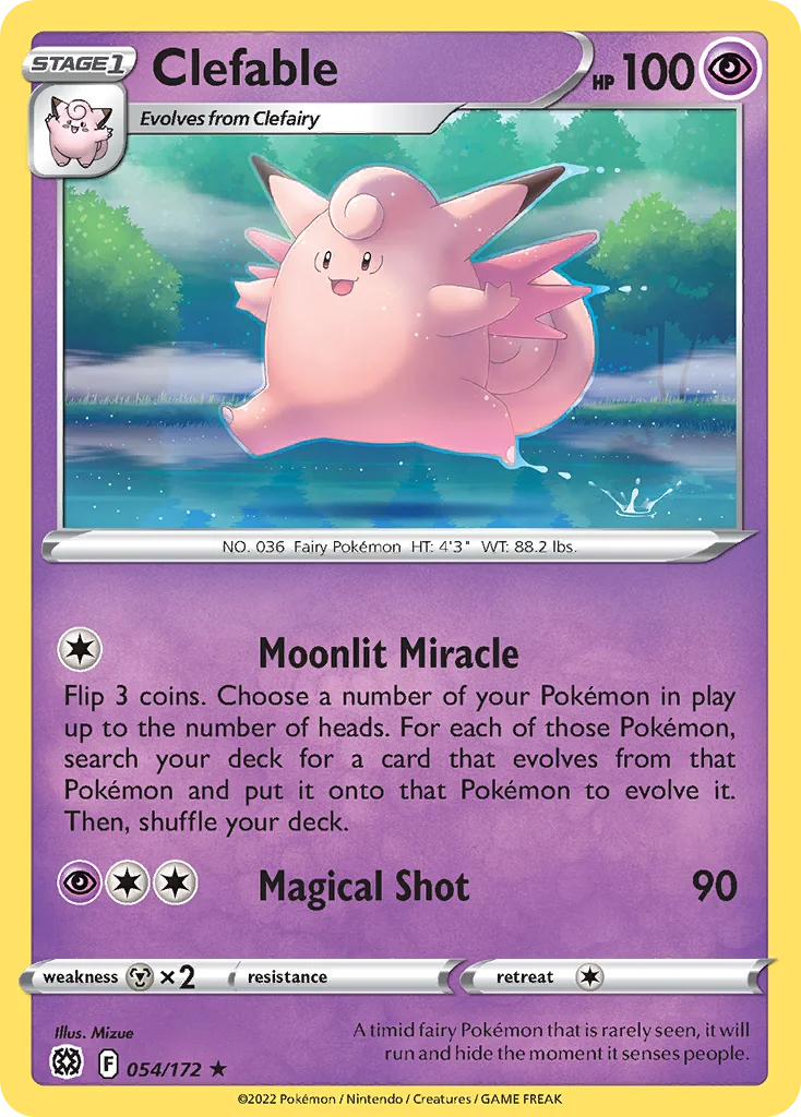 Brilliant Stars Card List 54${card._subset ? 