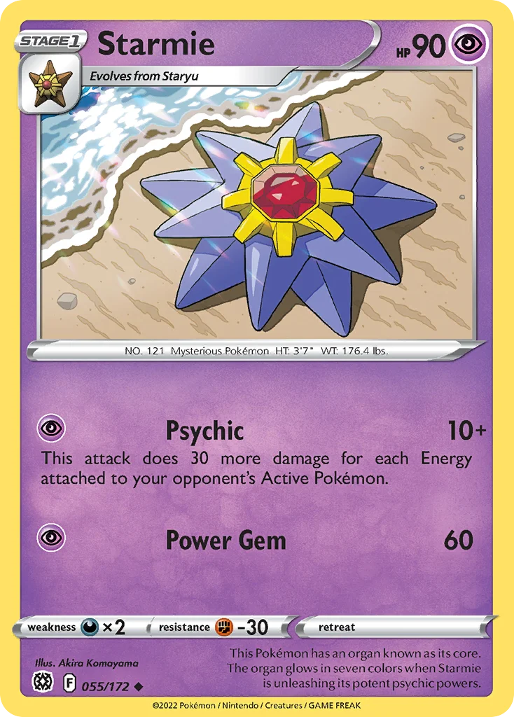 Brilliant Stars Card List 55${card._subset ? 