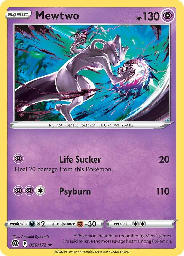 Brilliant Stars Card List 56${card._subset ? 