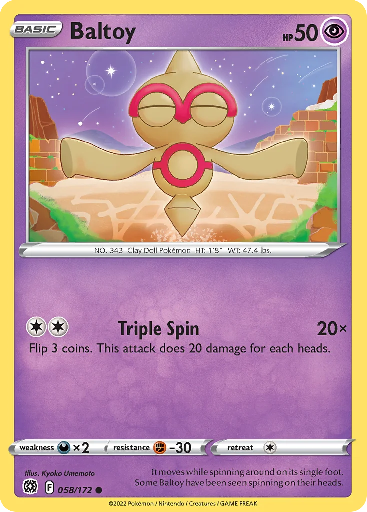 Brilliant Stars Card List 58${card._subset ? 