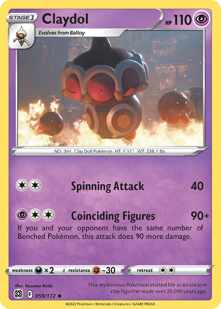 Brilliant Stars Card List 59${card._subset ? 