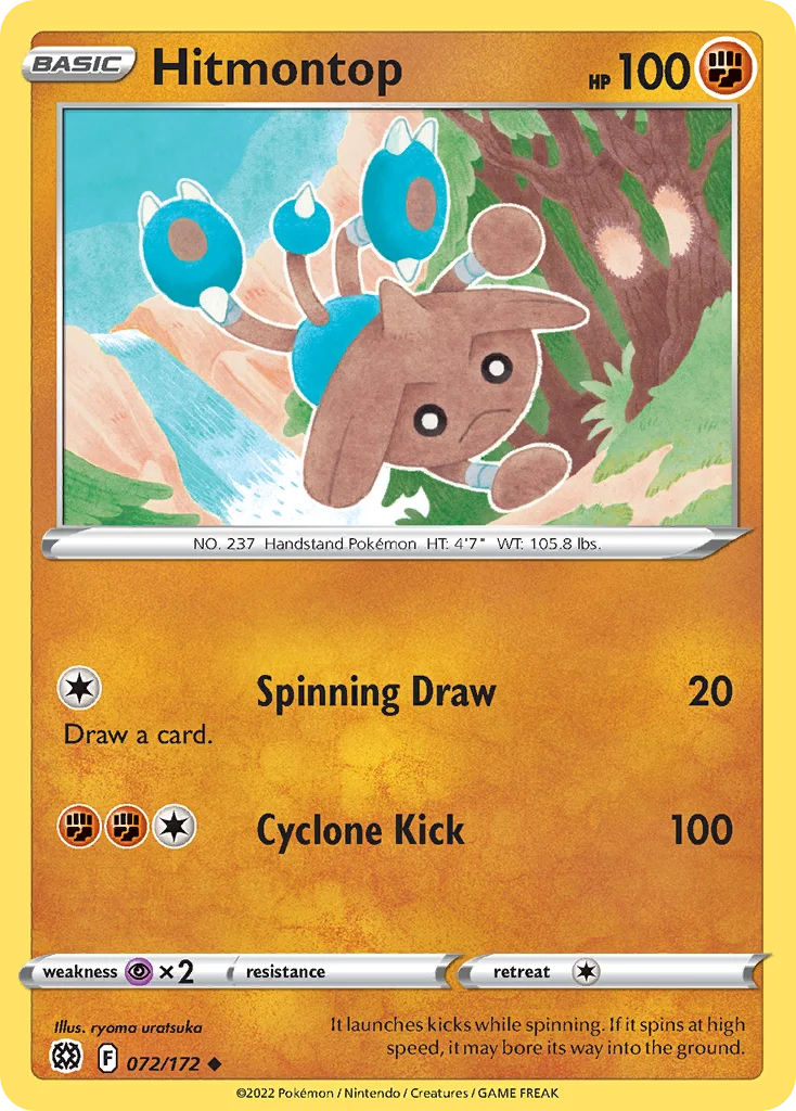 Hitmontop 072 Brilliant Stars