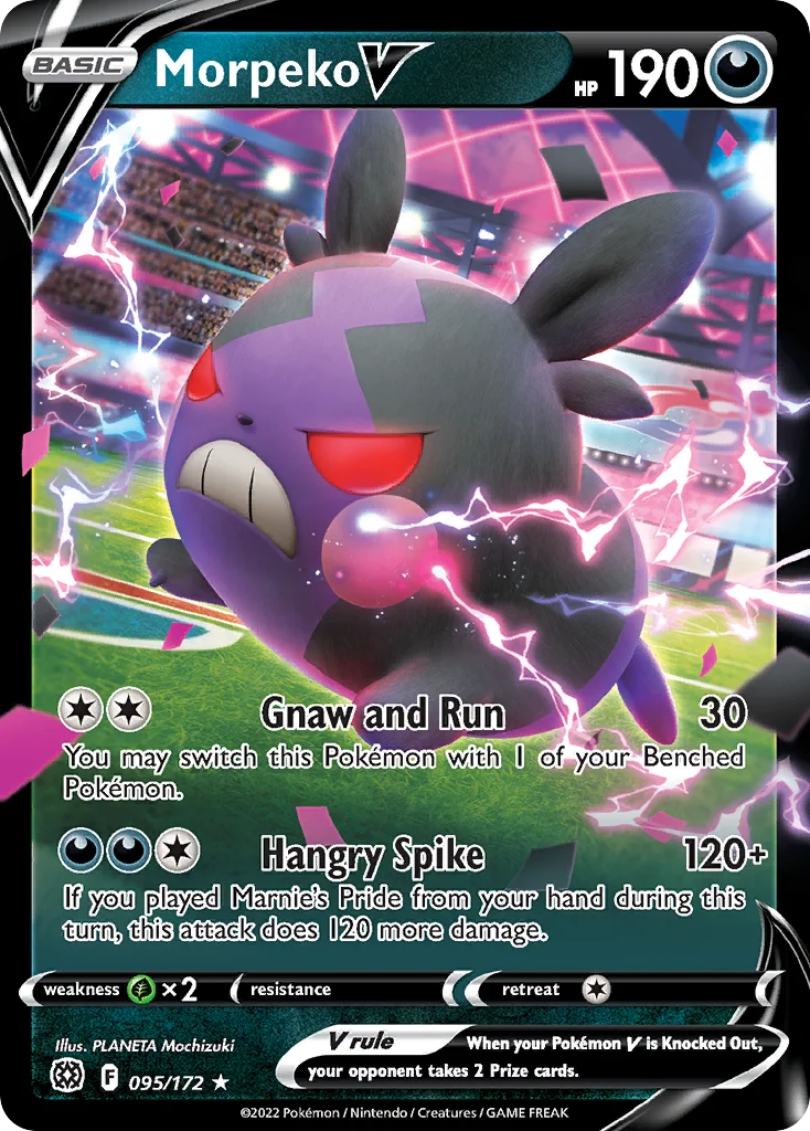 Morpeko V 095 Brilliant Stars