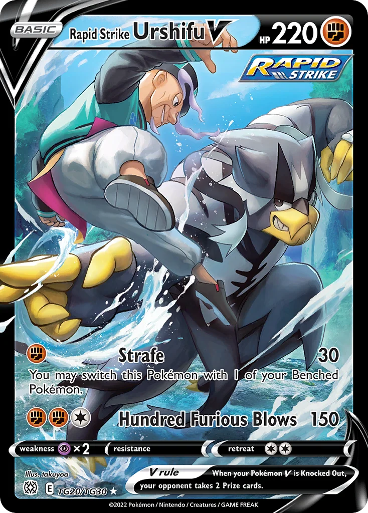 Rapid Strike Urshifu V TG20 Brilliant Stars