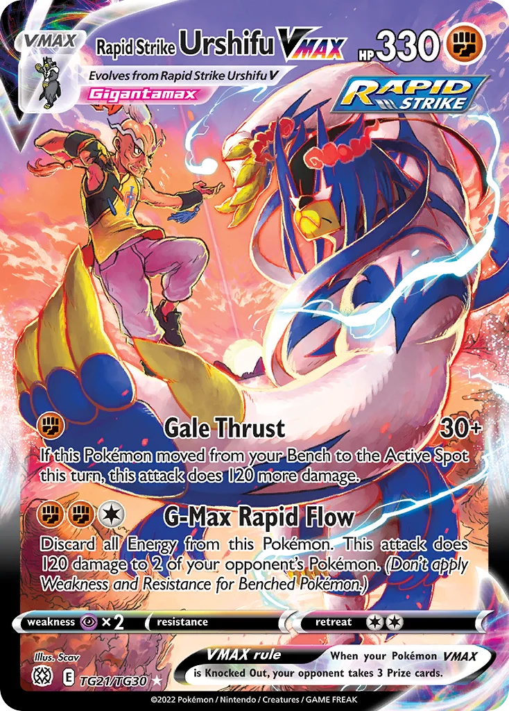 Rapid Strike Urshifu VMAX TG21 Brilliant Stars