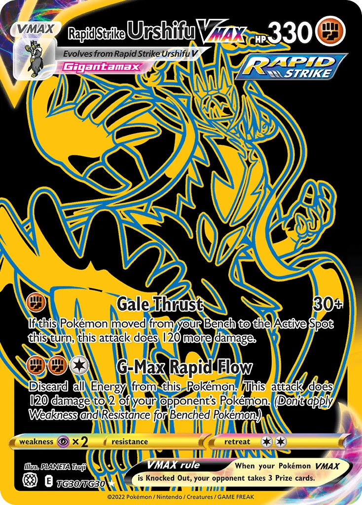 Rapid Strike Urshifu VMAX TG30 Brilliant Stars