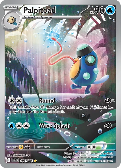 Palpitoad 104 Black Bolt Pokemon Card