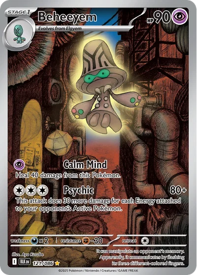 Beheeyem 121 Black Bolt Pokemon Card