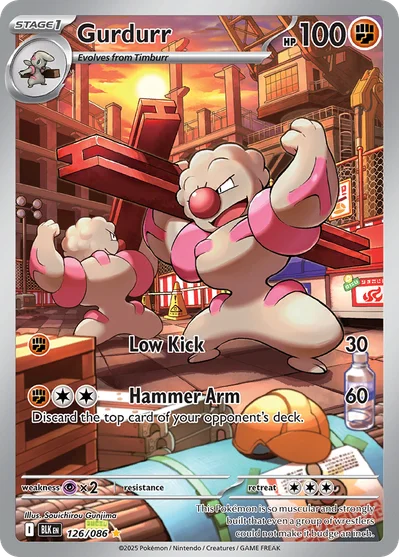 Gurdurr 126 Black Bolt Pokemon Card