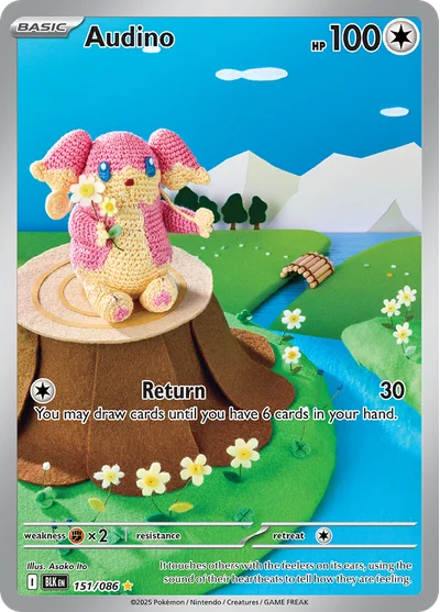 Audino 151 Black Bolt Pokemon Card