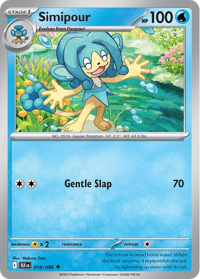 Simipour 18 Black Bolt Pokemon Card