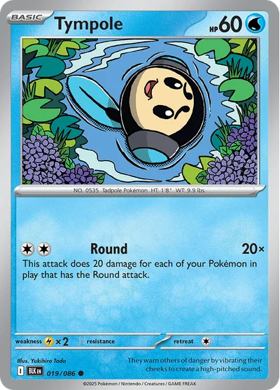 Tympole 19 Black Bolt Pokemon Card
