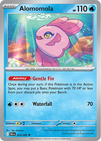 Alomomola 24 Black Bolt Pokemon Card