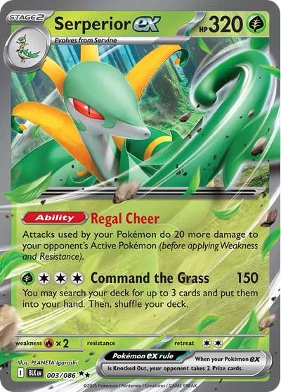 Serperior ex 3 Black Bolt Pokemon Card