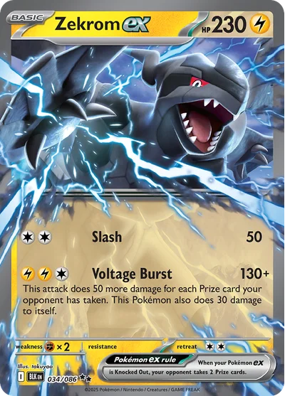 Zekrom ex 34 Black Bolt Pokemon Card